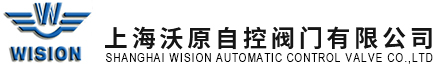 上海妖精视频自控妖精视频ios苹果下载有限公司