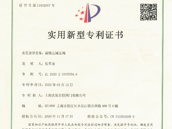 超微压妖精视频app安卓下载