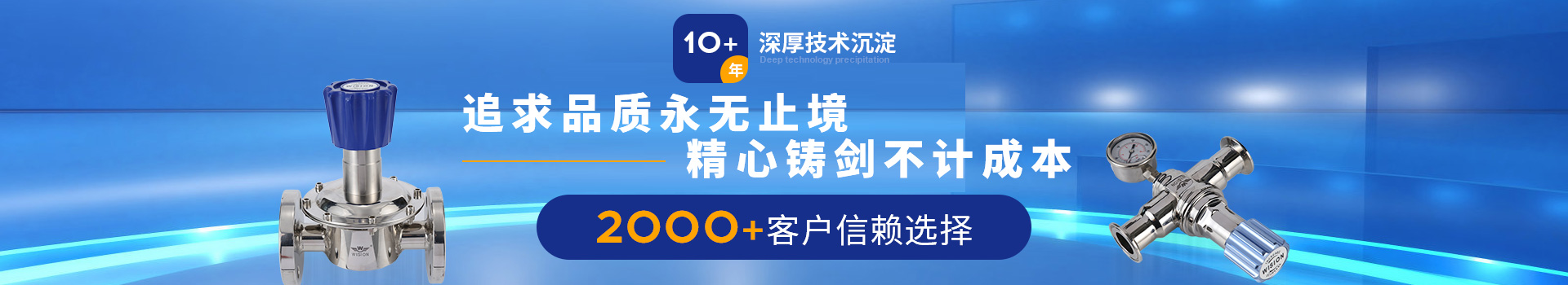 妖精视频妖精视频ios苹果下载10+年深厚技术沉淀，2000+客户信赖选择