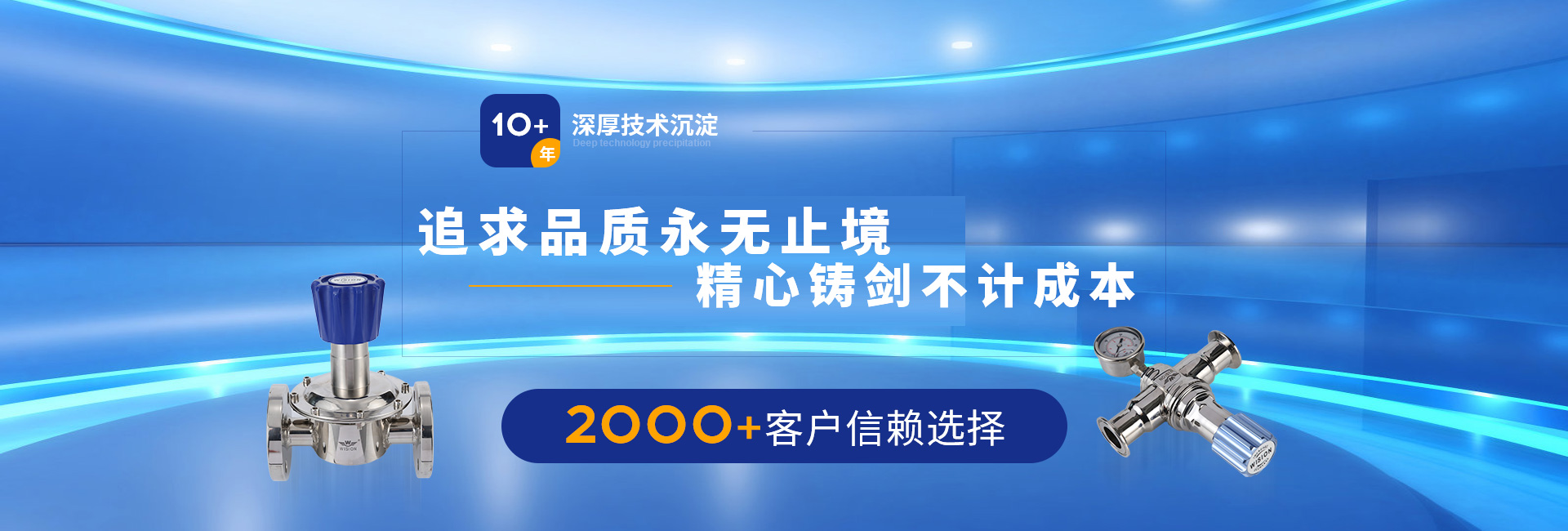 妖精视频妖精视频ios苹果下载10+年深厚技术沉淀，2000+客户信赖选择