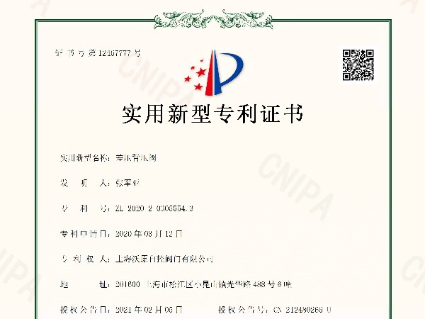 差压妖精视频app