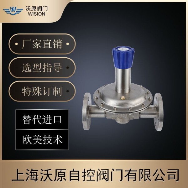 蒸汽妖精视频app安卓下载是通过启闭件的节流