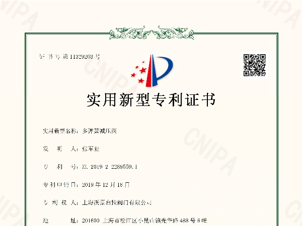 多弹簧妖精视频app安卓下载