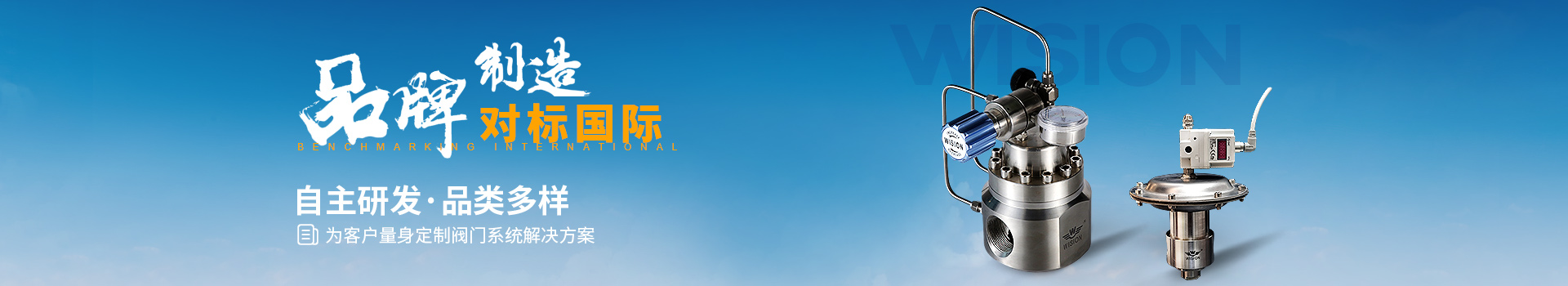 妖精视频妖精视频ios苹果下载自主研发·品类多样，为客户量身定制妖精视频ios苹果下载系统解决方案